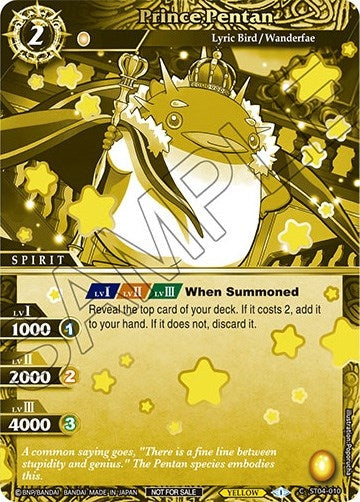 Prince Pentan Finalist Card Set Vol 2 (ST04-010) [LEP]