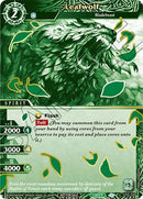 Leafwolf Finalist Card Set Vol 2 (ST05-006) [LEP]
