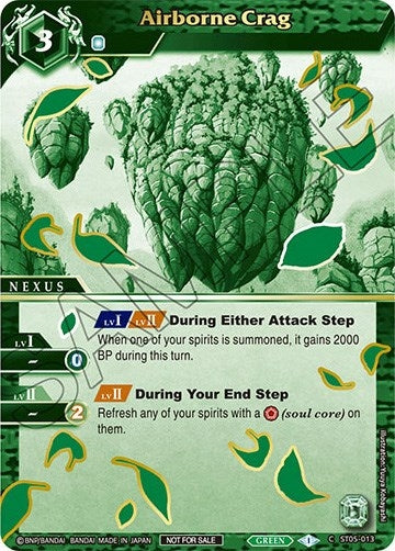 Airborne Crag Finalist Card Set Vol 2 (ST05-013) [LEP]