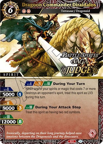 Dragoon Commander Diraidalos Judge Pack Vol 2 (BSS02-009) [BSSP]