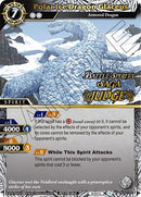 Polar Ice Dragon Glaceus Judge Pack Vol 2 (BSS02-050) [BSSP]
