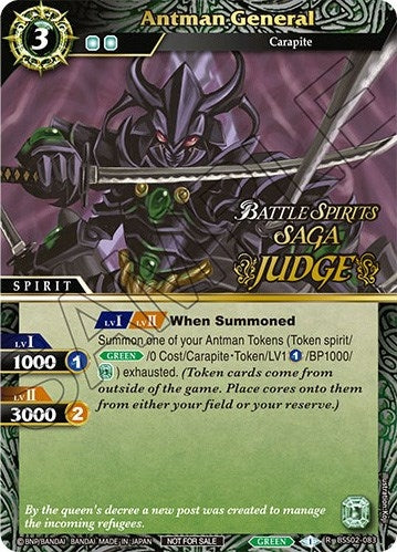 Antman General Judge Pack Vol 2 (BSS02-083) [BSSP]