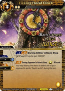 Ticking Floral Clock Judge Pack Vol 2 (BSS02-109) [BSSP]