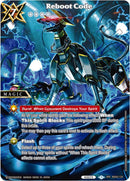 Reboot Code SPR (BSS02-124) [BSS02]