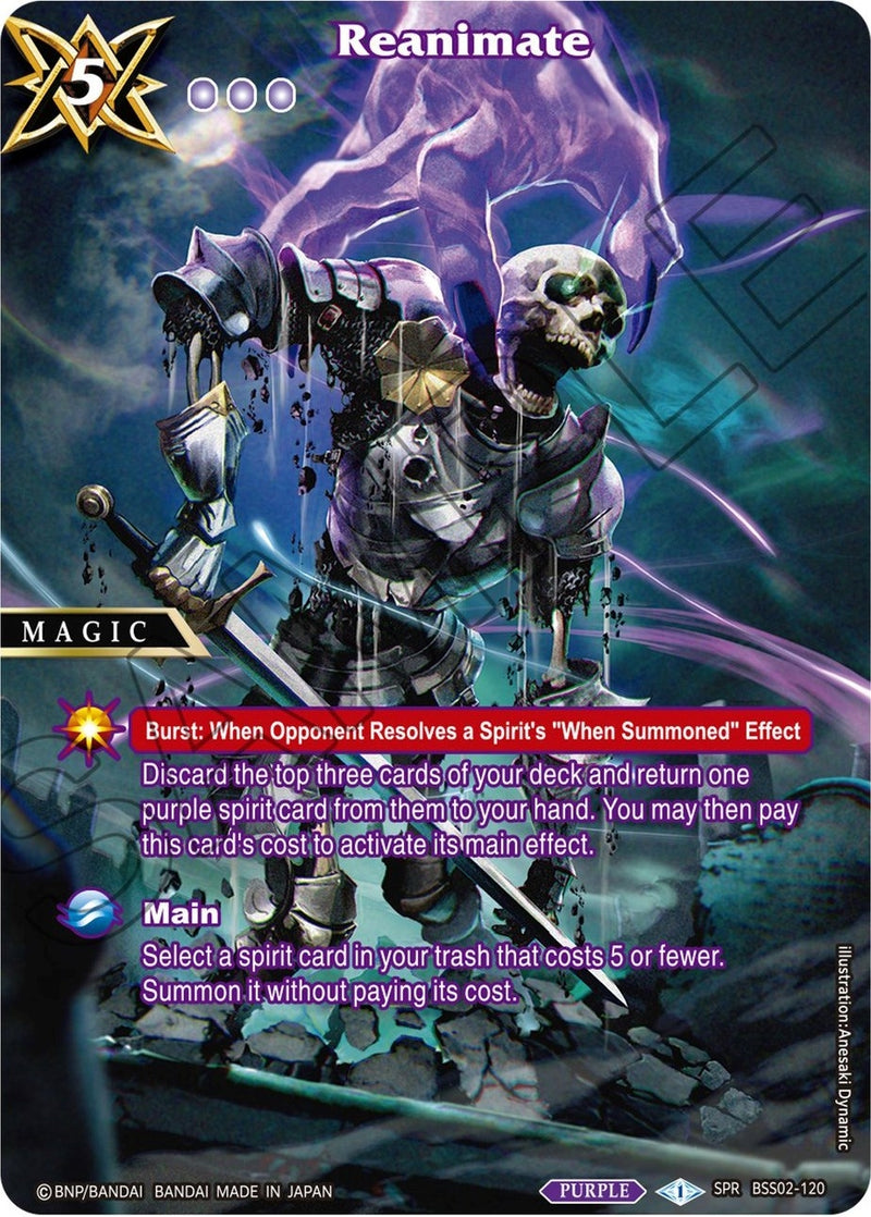 Reanimate SPR (BSS02-120) [BSS02]