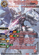 Freedom Gundam Rage Dragon Emperor Ira (BSS02-016) [BSS02]
