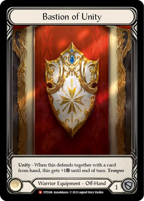 Image for Bastion of Unity [Dusk till Dawn]