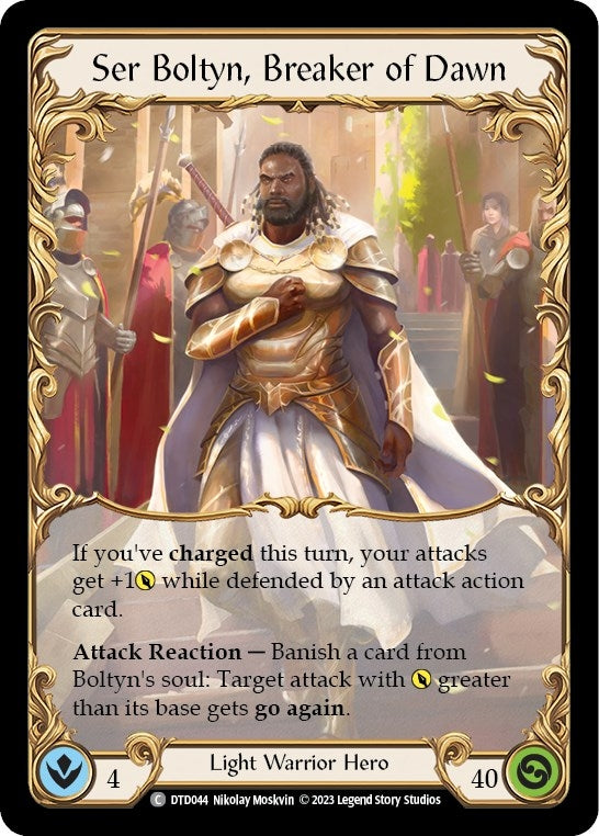 Image for Ser Boltyn, Breaker of Dawn [Dusk till Dawn]