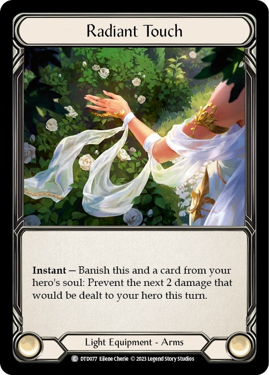 Image for Radiant Touch [Dusk till Dawn]