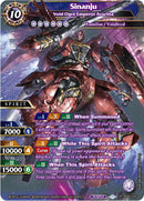 Sinanju Void Ogre Emperor Avaritia (BSS02-020) [BSS02]