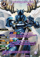 Dark Knight Lamorak SPR (BSS02-028) [BSS02]