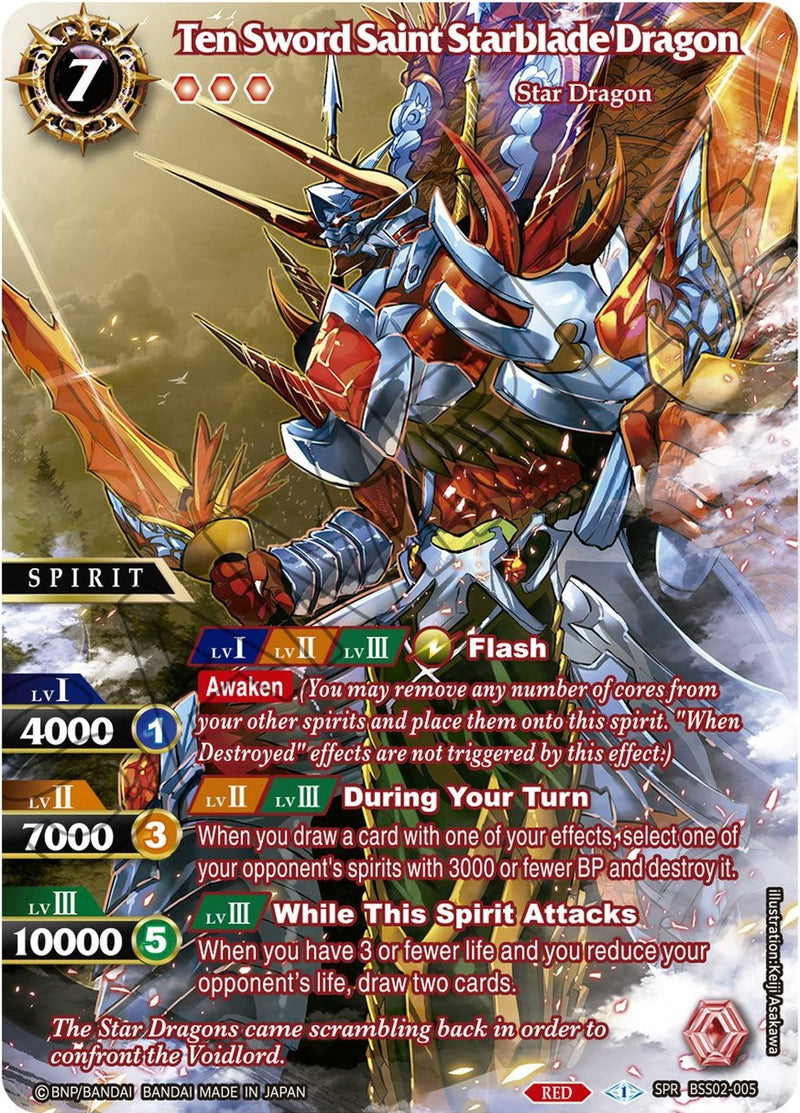 Ten Sword Saint Starblade Dragon SPR (BSS02-005) [BSS02]