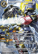 Merged Mechlord Mammoth Aegis SPR (BSS02-044) [BSS02]