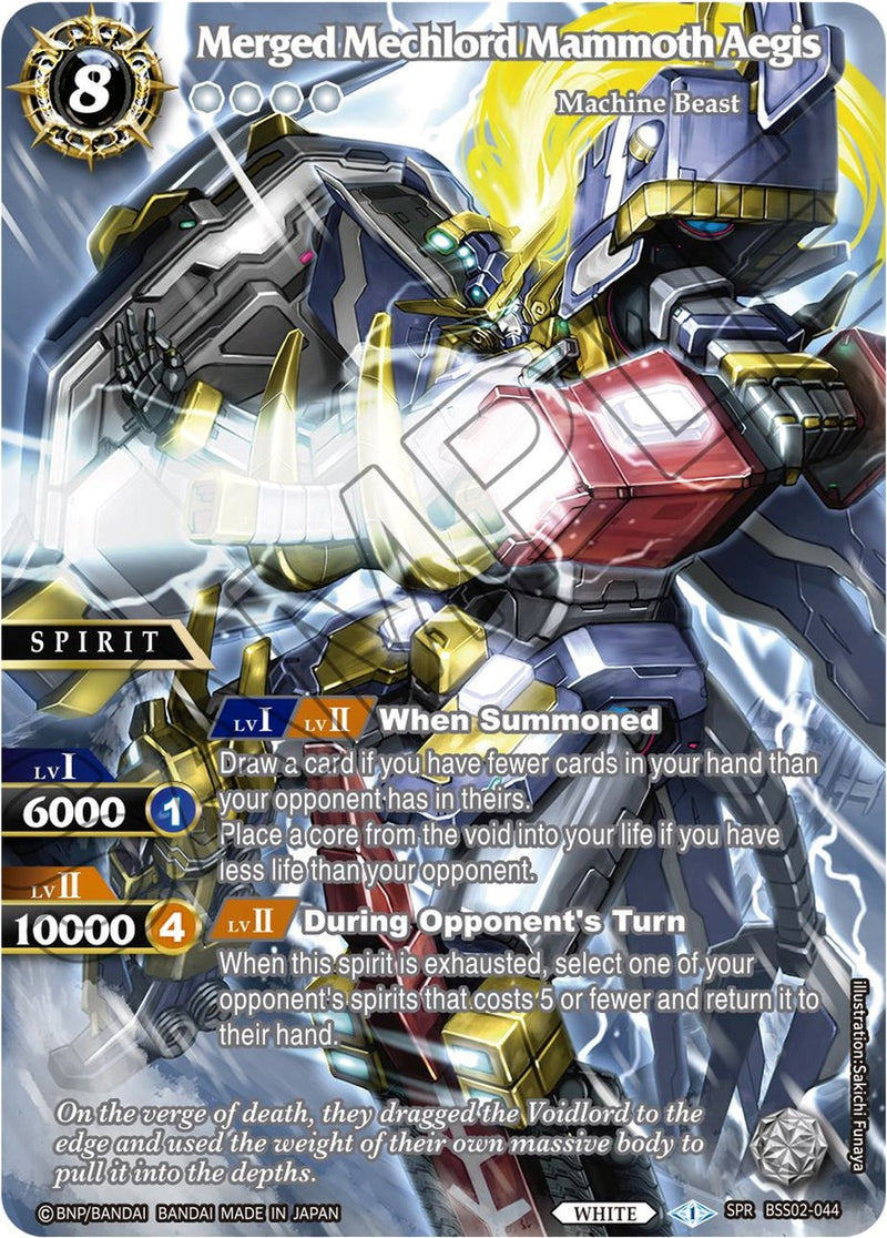 Merged Mechlord Mammoth Aegis SPR (BSS02-044) [BSS02]