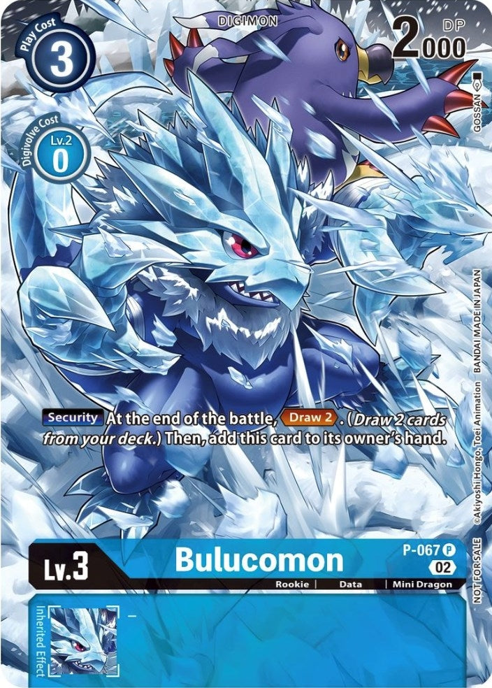 Image for Bulucomon - P-067 (Official Tournament Pack Vol.10) [Digimon Promotion Cards]