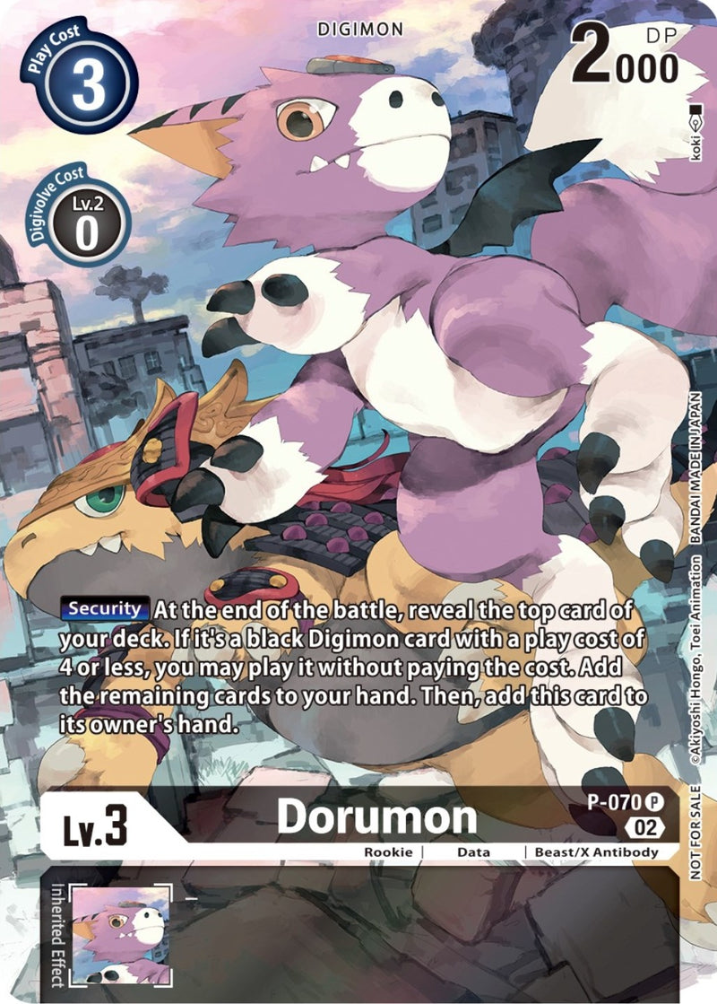 Image for Dorumon - P-070 (Official Tournament Pack Vol.10) [Digimon Promotion Cards]