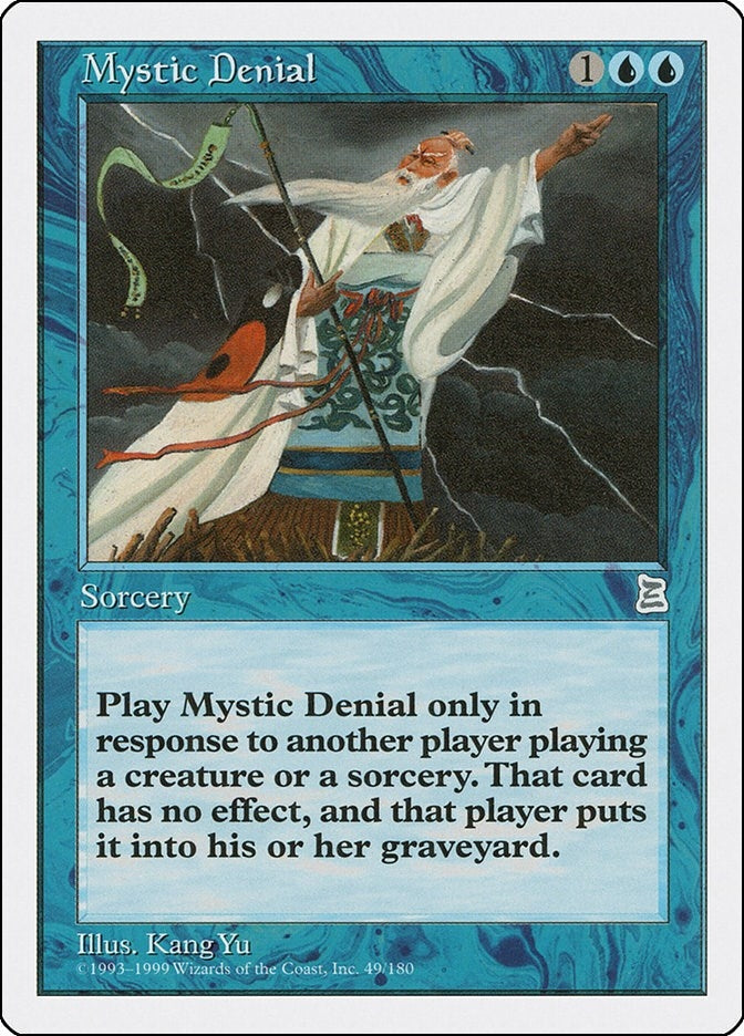 Mystic Denial (49) [PTK]