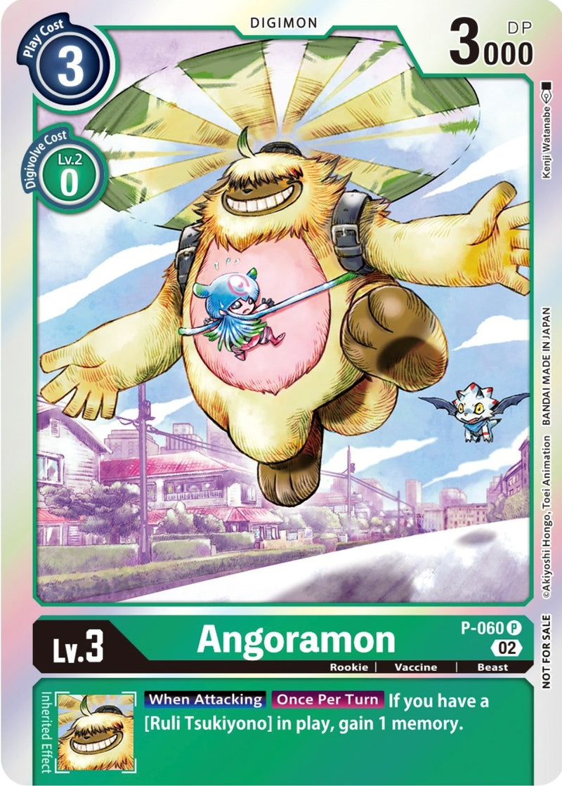 Image for Angoramon (Winner Pack Royal Knights) [Digimon Promotion Cards]