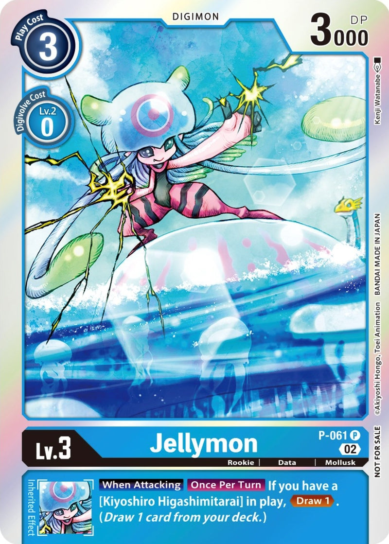 Image for Jellymon (Winner Pack Royal Knights) [Digimon Promotion Cards]