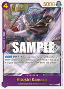 Hitokiri Kamazo Store Championship Participation Pack (OP01-108) [OP-PR]