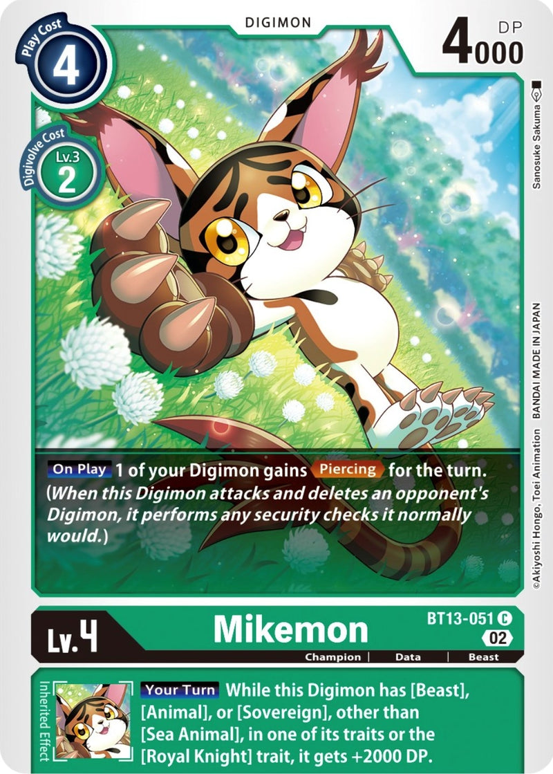 Image for Mikemon [Versus Royal Knights]