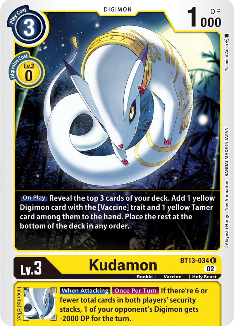 Image for Kudamon [Versus Royal Knights]