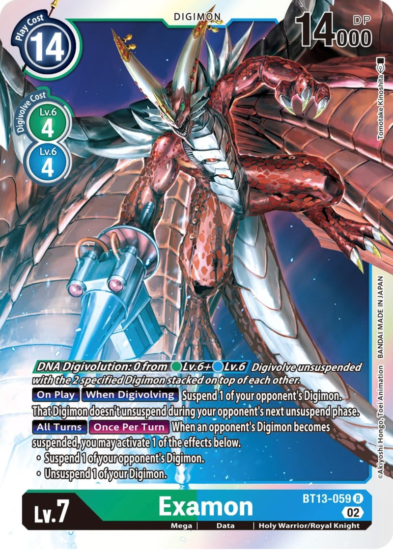 Image for Examon [Versus Royal Knights]