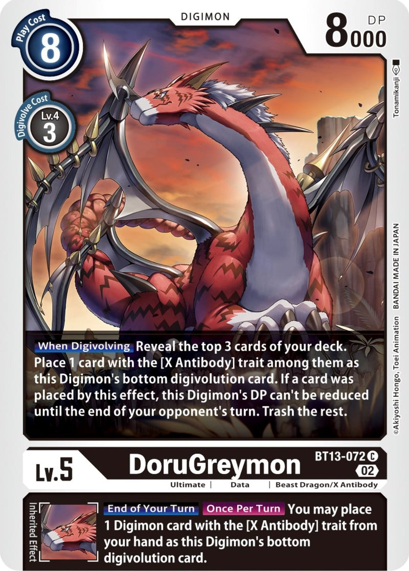Image for DoruGreymon [Versus Royal Knights]