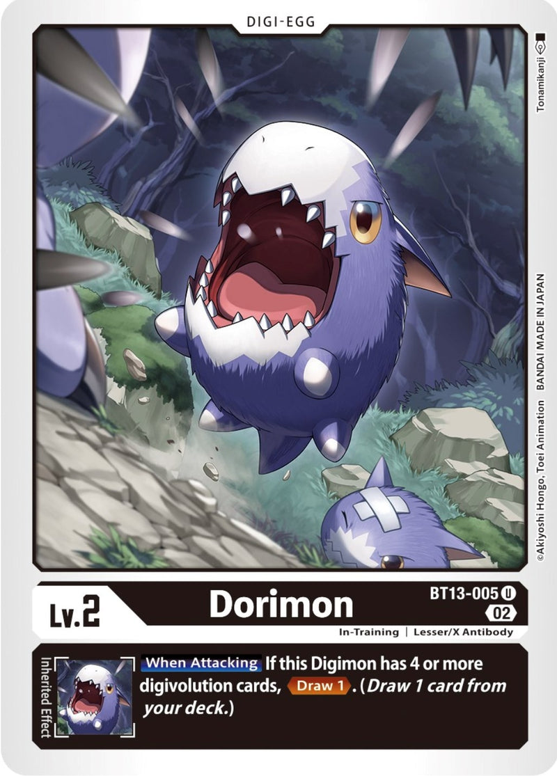 Image for Dorimon [Versus Royal Knights]