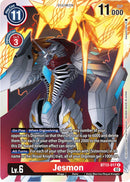 Image for Jesmon [Versus Royal Knights]
