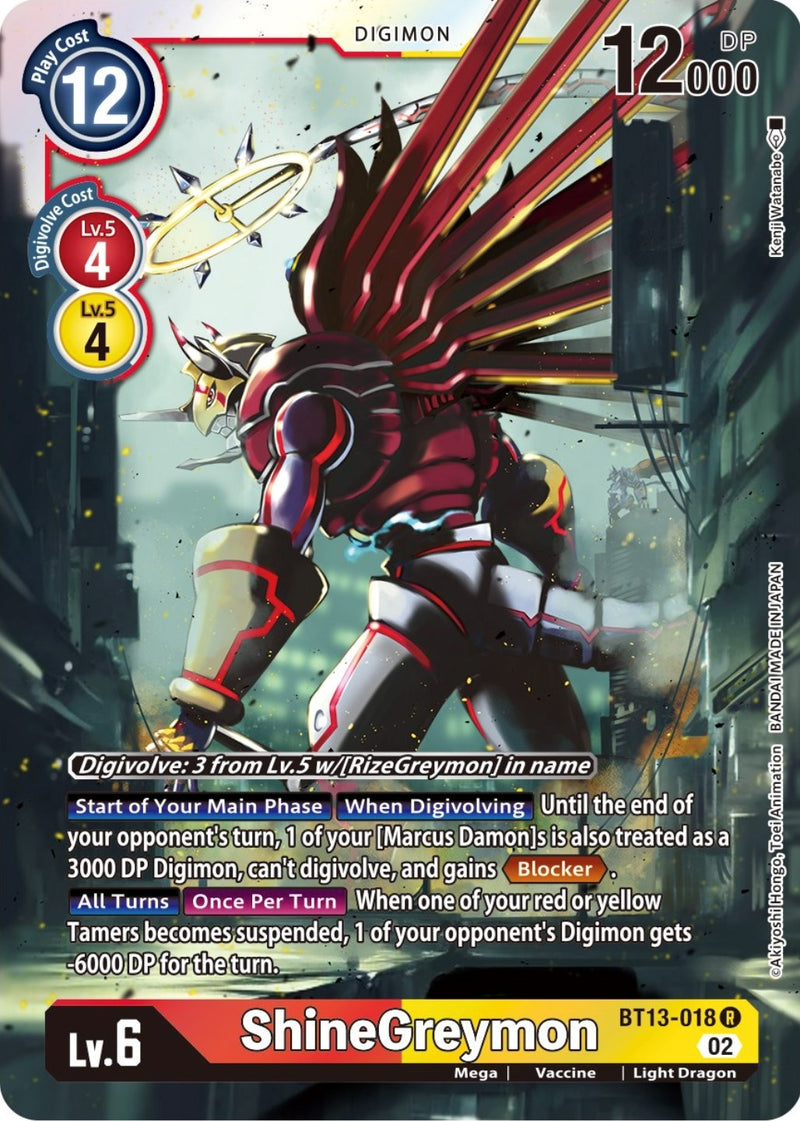 Image for ShineGreymon [Versus Royal Knights]