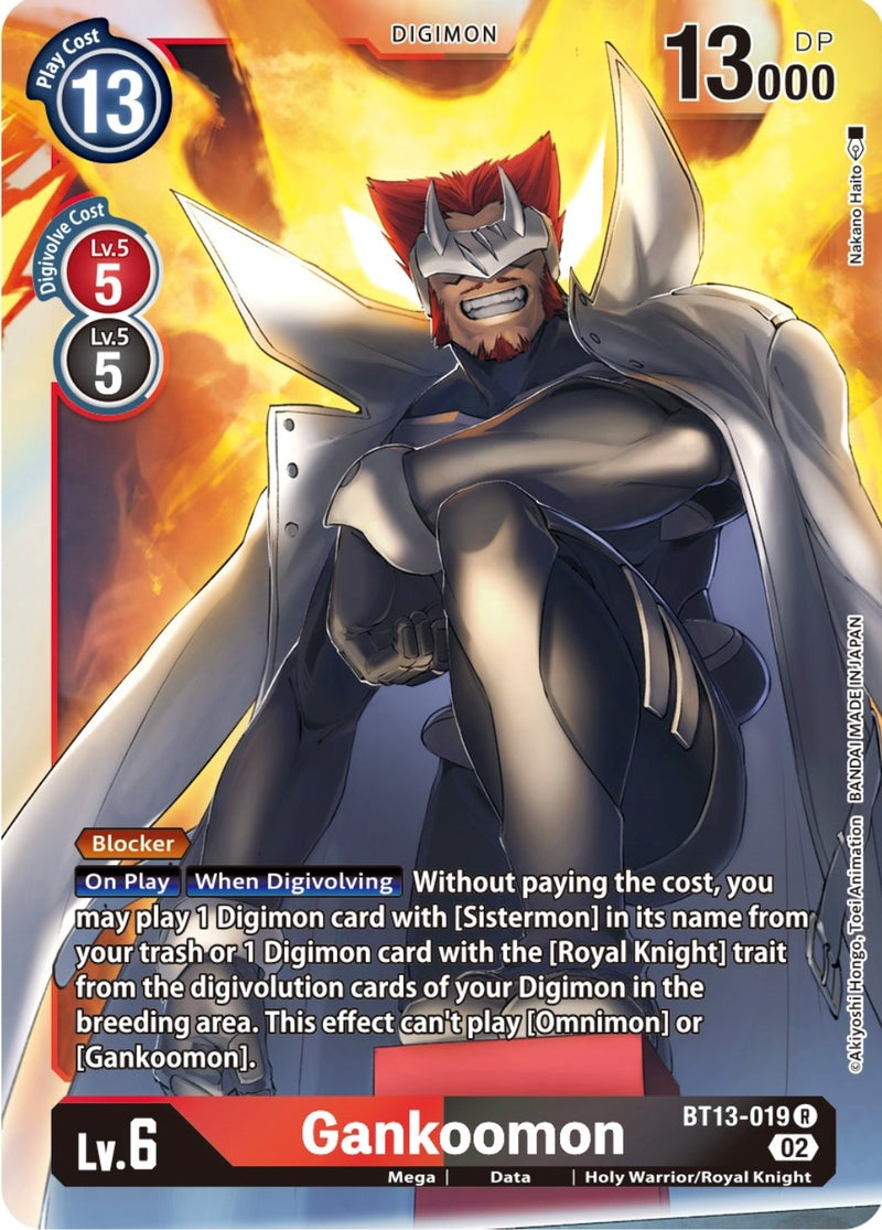 Image for Gankoomon [Versus Royal Knights]