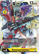 Image for Kentaurosmon [Versus Royal Knights]