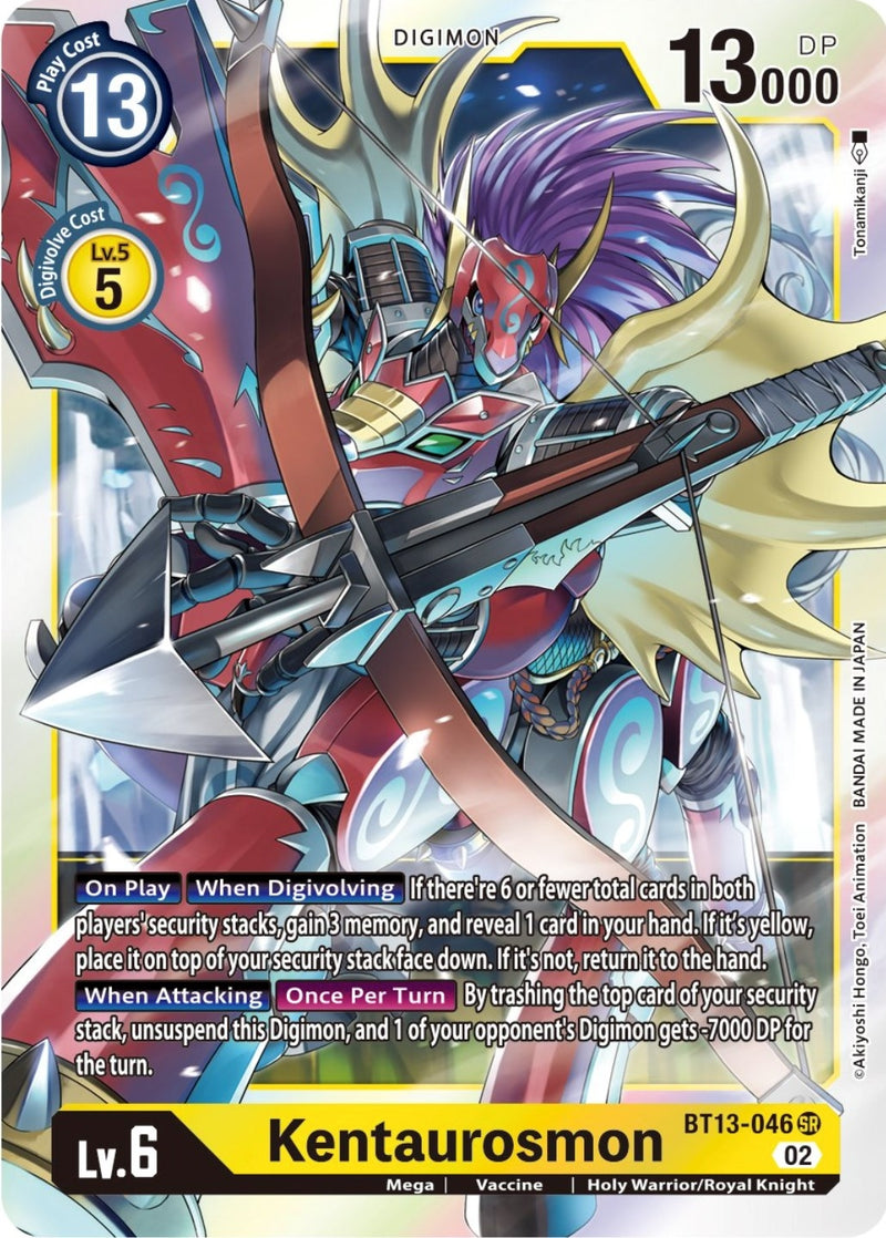 Image for Kentaurosmon [Versus Royal Knights]