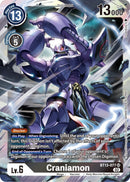 Image for Craniamon [Versus Royal Knights]