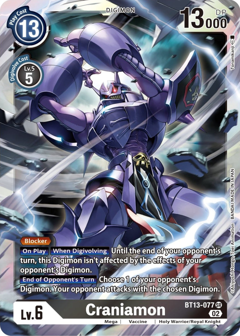 Image for Craniamon [Versus Royal Knights]
