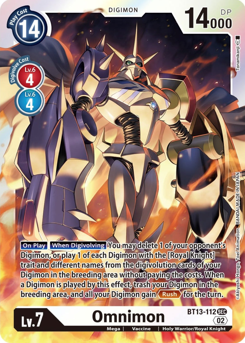 Image for Omnimon [Versus Royal Knights]