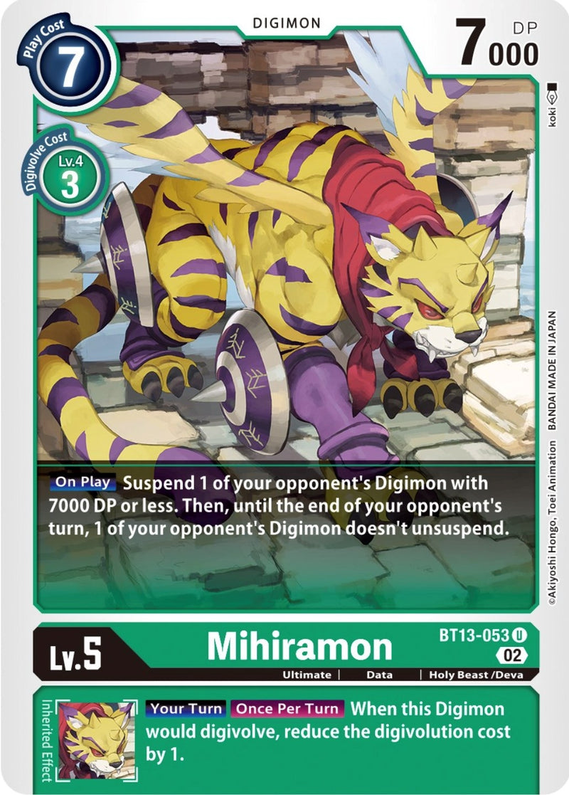 Image for Mihiramon [Versus Royal Knights]