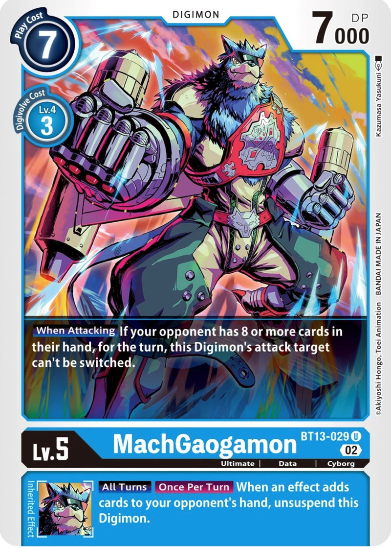 Image for MachGaogamon [Versus Royal Knights]