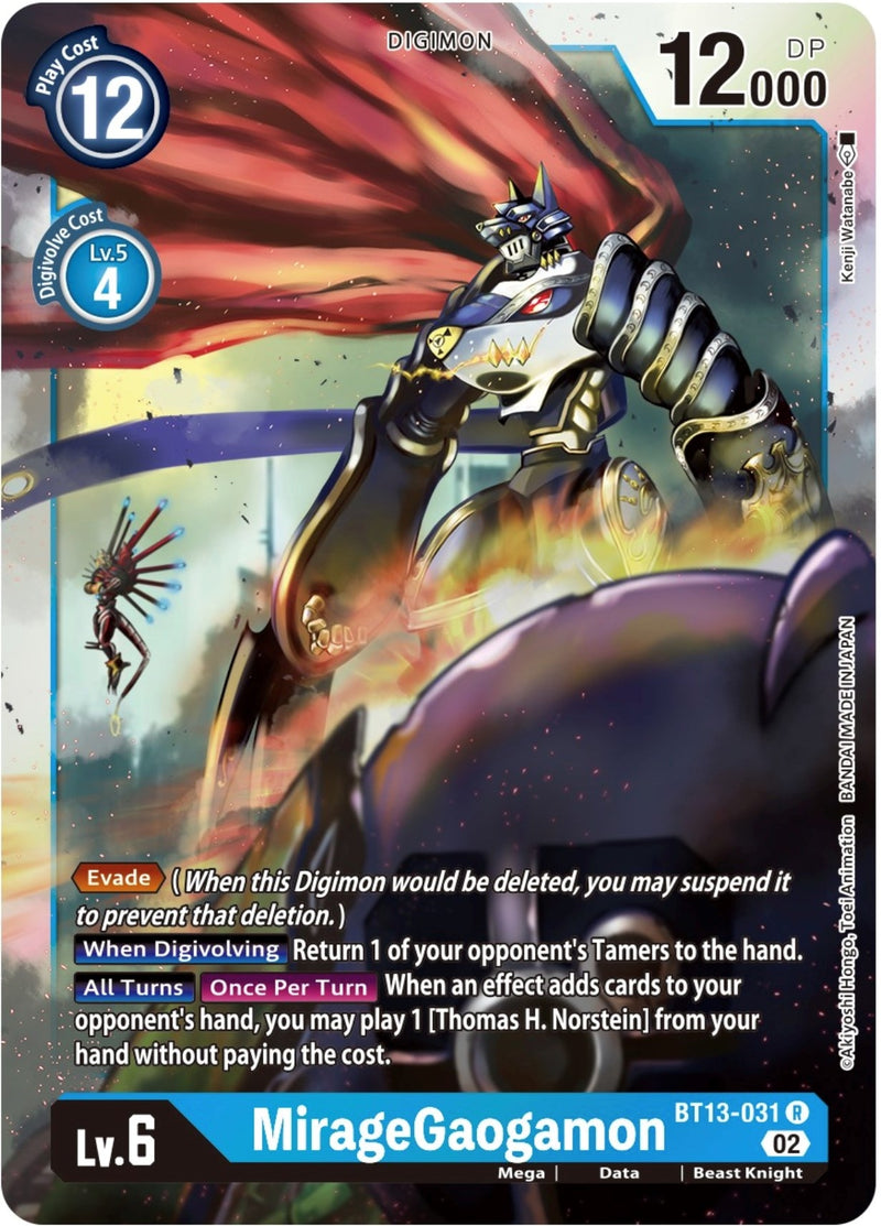Image for MirageGaogamon [Versus Royal Knights]