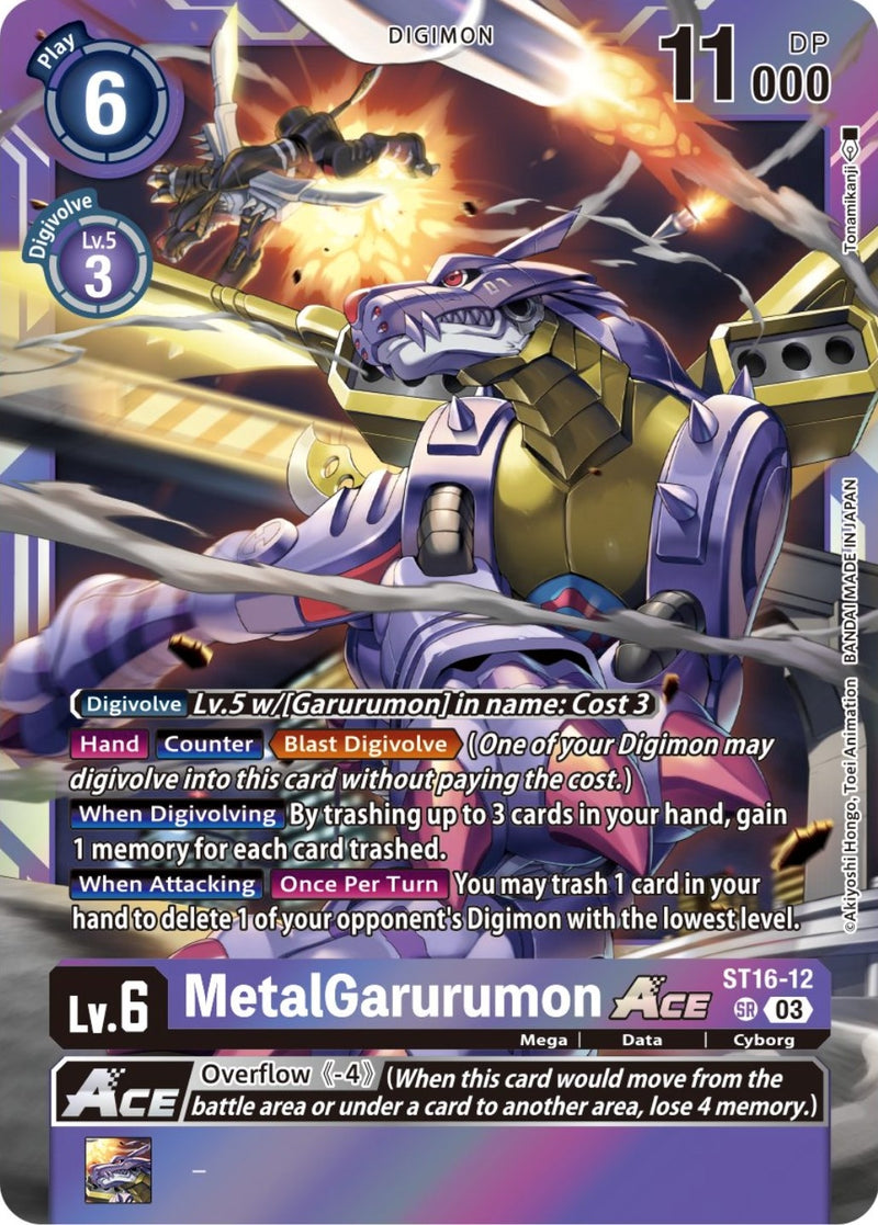 Image for MetalGarurumon ACE (Box Topper) [Versus Royal Knights]