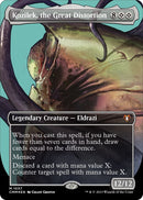 Kozilek the Great Distortion Textured Foil (1057) [CMM]