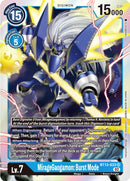 Image for MirageGaogamon: Burst Mode [Versus Royal Knights]