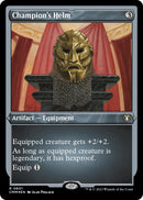 Champions Helm Foil Etched (601) [CMM]