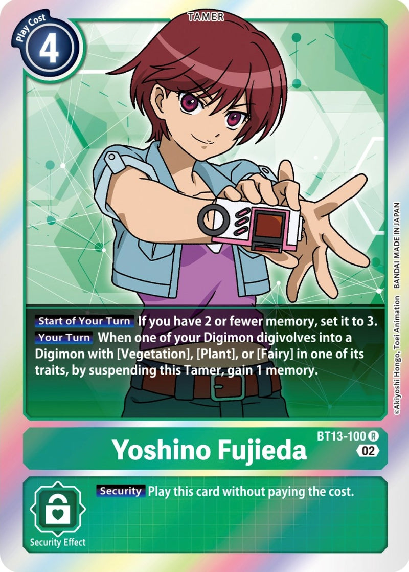Image for Yoshino Fujieda [Versus Royal Knights]