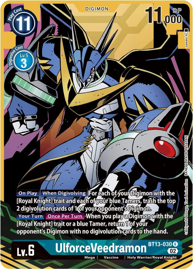 Image for UlforceVeedramon (Alternate Art) [Versus Royal Knights]