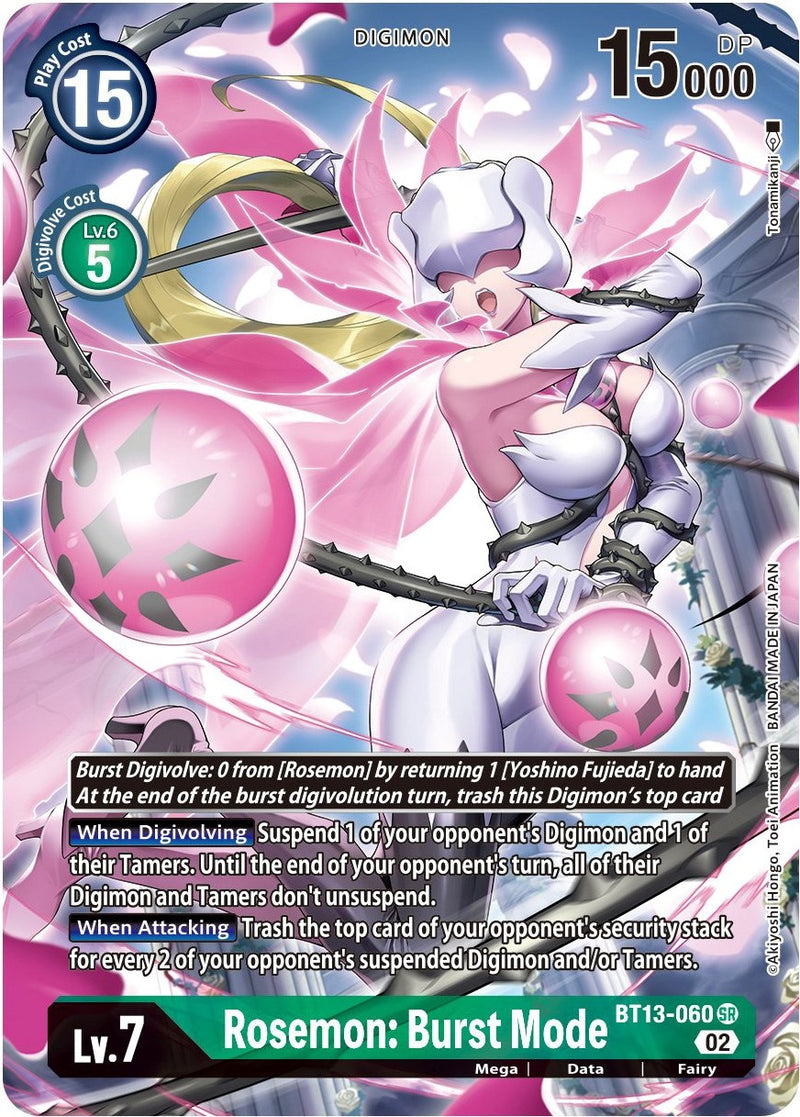 Image for Rosemon: Burst Mode (Alternate Art) [Versus Royal Knights]
