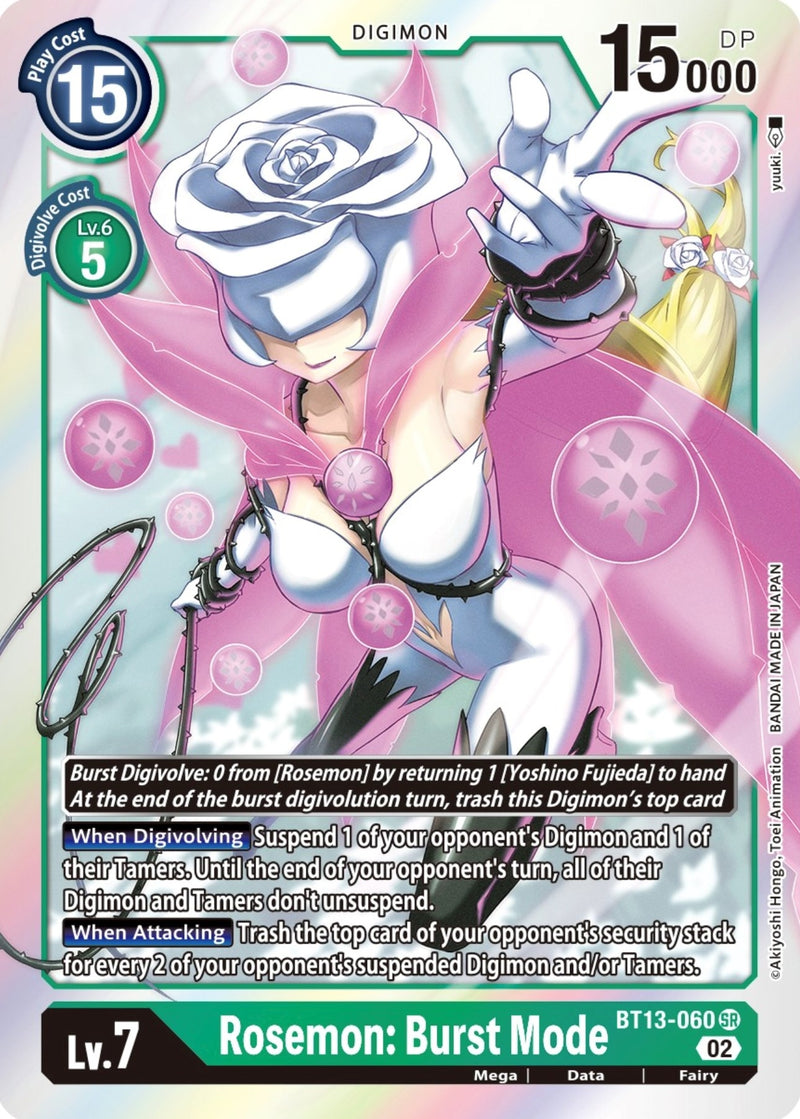 Image for Rosemon: Burst Mode [Versus Royal Knights]