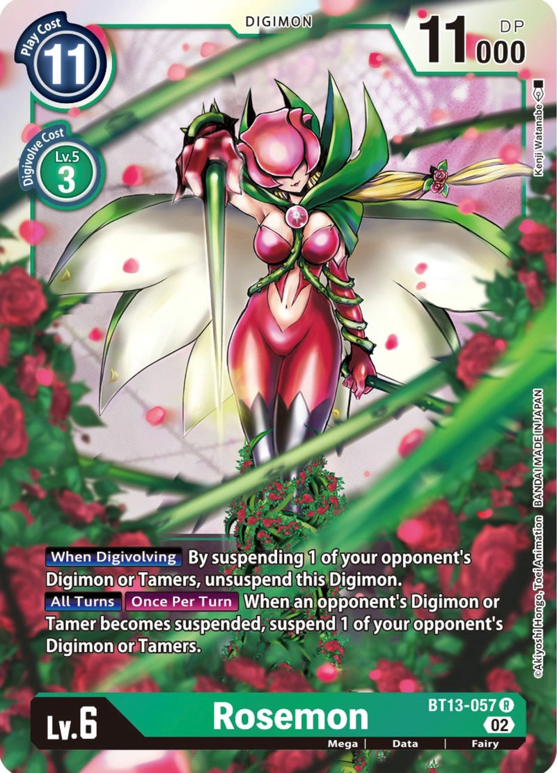 Image for Rosemon [Versus Royal Knights]
