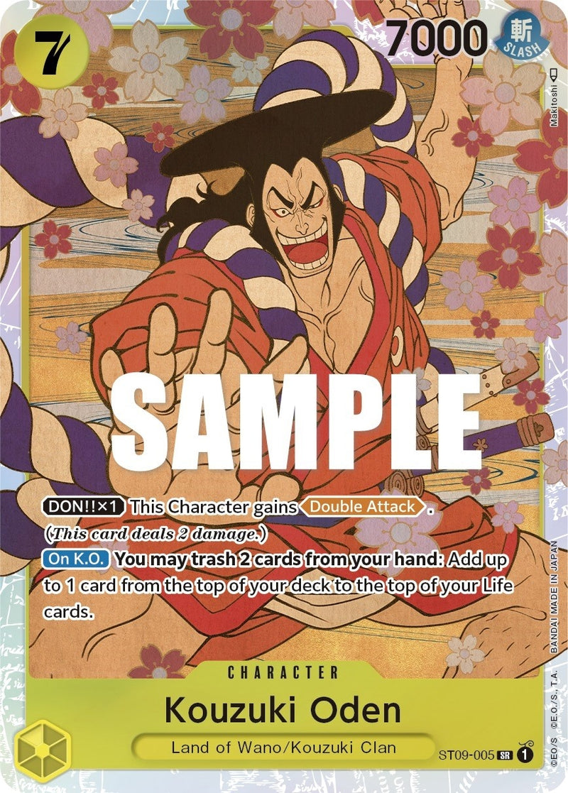 Kouzuki Oden (ST09-005) [ST-09]